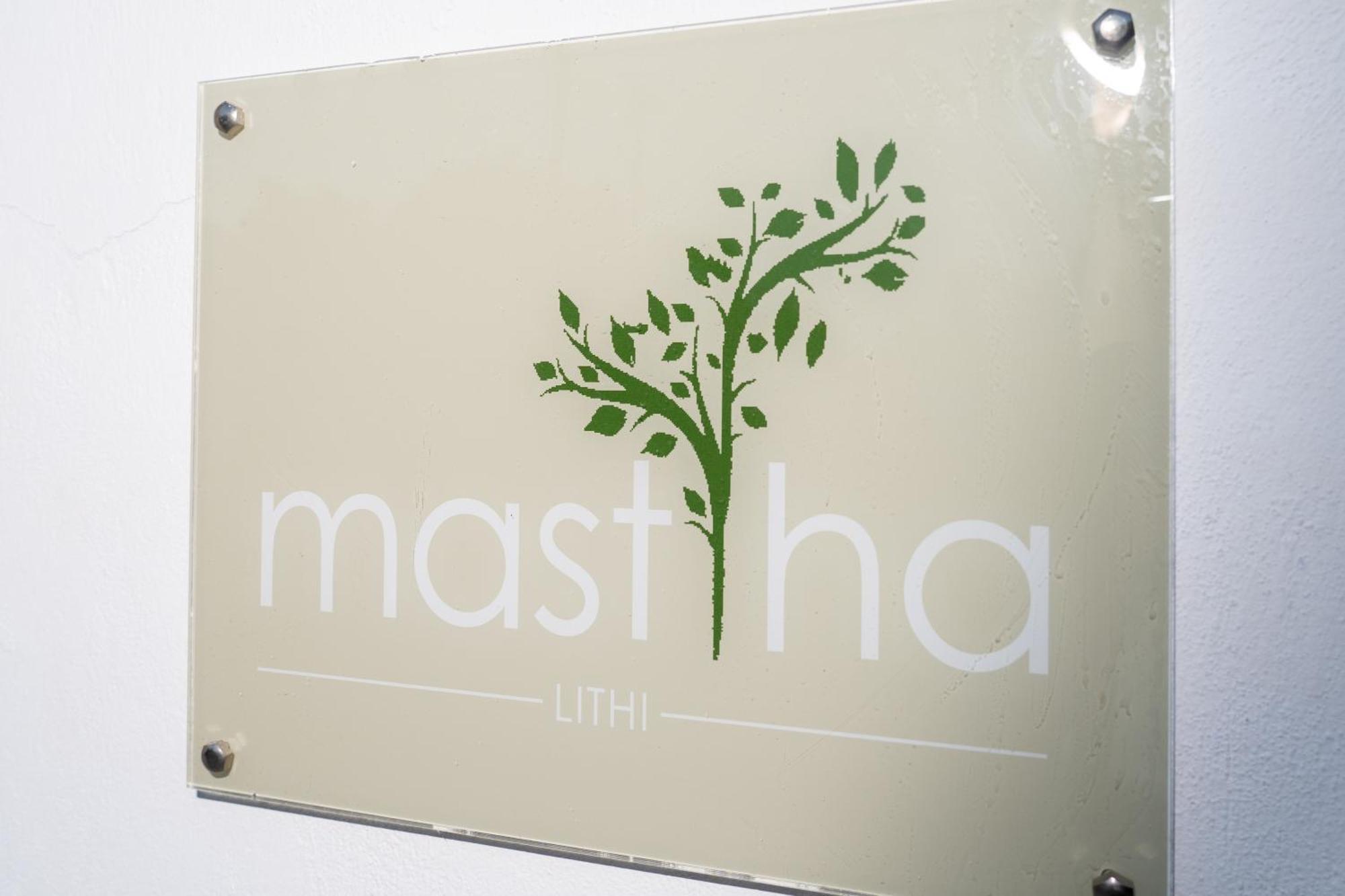 Ferienhaus Mastiha Luxury Maisonette I Líthion